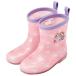 ske-ta- влагостойкая обувь 16cm Princess RIBT16 ребенок ... ребенок Kids сапоги длина .. посещение детского сада посещение школы непромокаемая одежда дождь товары подарок подарок Skater отметка использование 