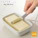 Nulu �k�� �o�^�[�i�C�t AS0035 �d�`�gCO �C�C�g�R �}�[�K���� �W���� ���{�� �X�e�����X�� butter knife ���O�� �v���[���g