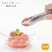 Hasamu �n�T�� �g���O S AS0053 �d�`�gCO �C�C�g�R �g���O �~�j�g���O  �n�T���G�X ���{�� �X�e�����X�� �͂��� ���t�� ��� ���O�� �v���[���g