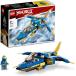 ���S �j���W���S�[ �W�F�C�̃��C�g�j���O�W�F�b�g EVO 71784 LEGO �v���[���g �M�t�g �������� �u���b�N �|�C���g���p