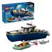  Lego City Police лодка che стул 60456 LEGO подарок подарок игрушка блок 