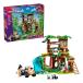 쥴 ե ѥ 󥯥奢 42648 LEGO ץ쥼 ե  ֥å