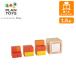  Cube in Cube 5369 план игрушка PLANTOYS мозаика кубики ... в машине дерево деревянная игрушка из дерева игрушка развивающая игрушка подарок подарок 