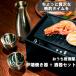 ������������ �ӎރZ�b�g �F�[�Ă��� + ����Z�b�g �s�[�R�b�N WLV-50 ACF-38 �ƈ��݃Z�b�g DINING�F�[ ���� 300ml ���� 80ml �F�΂��� �v���[���g �|�C���g���p