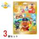 .... Tama .DX3 шт. комплект Anpanman ....to дождь Bandai подарок подарок 