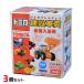  Tomica construction vehicle charcoal acid bathing charge 3 piece set bus ball bus bom bath .. parent . family ... hour toy child character targa present gift 