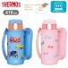 �T�[���X ���� �^��f�M�X�g���[�{�g�� FJV-400F �{�g�� �^��f�M �ۗ� 0.41L 410ml �L�b�Y �q���p �M�t�g �v���[���g