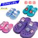 EVA сандалии детский Sanrio 16cm 18cm 20cm Kids ребенок ребенок ... тапочки герой J zp бег подарок подарок 