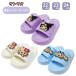 EVA толщина низ шлепанцы для душа Sanrio SANRIO герой подарок подарок 