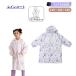  печенье Unicorn плащ 6761802 120cm 130cm 140cm ранец соответствует розовый девочка женщина непромокаемая одежда Kappa пончо детский дождь. день выход модный 