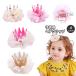  волосы зажим волосы аксессуары a Lee детский Kids девочка украшение для волос .. Crown кружевная лента поддельный Pal стразы модный симпатичный ga