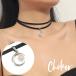  короткое колье колье аксессуары женский женский бисер месяц чёрный серебряный цвет серебряный цвет симпатичный модный простой подарок память день день рождения 