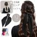 �V���V�� �����O �{�����[�� ����� ���n ���f�B�[�X �w�A�A�N�Z�T���[ ������ ������ �w�A�S�� �����O���{�� �܂Ƃߔ� �w�A�A�����W �V���v�� �u