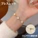  браслет женский аксессуары тянуть наружный Heart стразы Gold цвет сплав симпатичный 