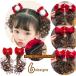  волосы зажим детский аксессуары для волос установка шерсть иметься ... зажим Kids baby девочка "Семь, пять, три" party Рождество Новый год волосы организовать ek