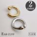  ушные каффы одна сторона уголок для женский женские аксессуары кольцо простой Gold цвет серебряный цвет модный 