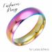  кольцо кольцо мужской женский мужчина женщина аксессуары широкий 6mm Rainbow красочный простой ощущение роскоши высота видно присутствие обычно используя casual 