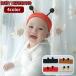  лента для волос головная повязка baby младенец детский аксессуары для волос tsuno имеется .. украшение для волос волосы организовать одноцветный he urban do девочка мужчина симпатичный 