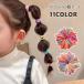  резинка для волос 50 шт. комплект Kids baby аксессуары для волос Mini резина украшение для волос Mini размер wave красочный модный симпатичный ребенок kala шероховатость изобилие женщина 