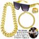  аксессуары 4 позиций комплект колье браслет солнцезащитные очки кольцо мужской женский hip-hop Dance Street B серия 
