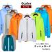  Rush Guard Rush Parker Zip выше длинный рукав мужской внешний с капюшоном . тонкий отражающий светится верхняя одежда перо ткань большой размер тент ультрафиолетовые лучи меры 