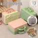  Mini багажник кейс Mini чемодан ящик для косметики cosme box косметика сумка Carry on сумка бардачок сумка портфель место хранения ручная сумка лента путешествие 