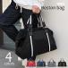  сумка "Boston bag" 2WAY дорожная сумка .. путешествие compact мужской женский путешествие командировка Jim легкий Golf спорт входить . Рождество tray человек 