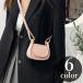  небольшая сумочка сумка на плечо женский женщина сумка портфель Mini меньше искусственная кожа симпатичный модный Uni -k выход . называется одноцветный одиночный цвет 