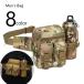  сумка-пояс мужской мужчина сумка сумка уличный сумка "body" поясная сумка камуфляж Army милитари симпатичный модный бутылка inserting фляжка 
