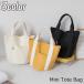 �g�[�g�o�b�O �L�����o�X ���f�B�[�X ���n �V���v�� ���[ ��� �~�j �n���h�o�b�O BAG ���΂� �J�o�� �� �����`�o�b�O �T�u�o�b�O ���ٓ��o