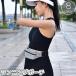  бег сумка поясная сумка набедренная сумка сумка "body" сумка портфель отражающий слуховай аппарат дыра застежка-молния бардачок бег jo серебристый g спорт re