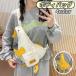  сумка "body" сумка на плечо one плечо женский a Hill ... дом утка модный симпатичный Uni -k симпатичный животное животное заметный поверхность белый 