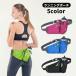 �����j���O�|�[�` �j�����p �E�G�X�g�o�b�O �{�f�B�o�b�O �h�� �y�� �{�g���z���_�[ �X�}�z���[ �W���M���O �A�E�g�h�A �E�H�[�L���O �W���p