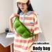  сумка "body" женский мужской для мужчин и женщин сумка портфель сумка на плечо симпатичный симпатичный модный заметный поверхность белый интересный . end u бобы ветка бобы 