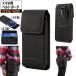  belt pouch smartphone pouch belt bag vertical type width type length width belt bag hip bag belt through . men's simple stylish good-looking .