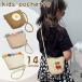  Kids для небольшая сумочка Kids для сумка на плечо Kids соломинка сумка симпатичный пшеница .... модный выход scene простой цветок цветок che li