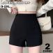  шорты женский женский низ брюки короткий хлеб одноцветный простой модный casual натуральный надеты поворот большой размер 