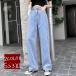  Denim брюки джинсы ji- хлеб женский для низ большой размер есть длинные брюки распорка широкий casual модный стандартный стандартный женщина 