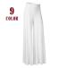  flare pants широкий брюки гаучо брюки ska ntsus машина cho длинные брюки женский низ одноцветный простой взрослый женщина casual kala шероховатость .