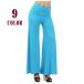  flare pants широкий брюки гаучо брюки ska ntsus машина cho длинные брюки женский низ одноцветный простой взрослый женщина casual kala шероховатость .