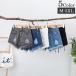  шорты Denim брюки женский низ короткий хлеб джинсы повреждение обработка порез ... нет cut off большой размер есть casual модный 
