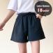  шорты шорты короткий хлеб укороченные брюки женский женщина низ короткий мини длина широкий брюки резина талия талия шнур тонкий карман 