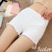  tap pants pechi брюки короткий pechi пальто женский женщина женщина внутренний брюки внутренний салон одежда ребра .. меры тонкий талия резина 