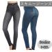  обтягивающий джинсы женский низ брюки леггинсы Denim длинные брюки авторучка порог двери брюки прекрасный ножек прекрасный . тонкий стрейч растягивать . большой размер 