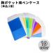  пенал . карман для одиночный товар 1 шт карман протектор защита загрязнения предотвращение чернила утечка водонепроницаемый медсестра белый халат рубашка простой уход .. человек biji