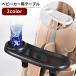  коляска для стол коляска tray капот tray Mini стол установленный позже легко устанавливается держатель для напитков держатель чашки коляска аксессуары .