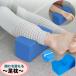  пара подушка пара класть одиночный товар для ноги подушка foot pillow рука подушка запястье застежка-молния. .. ширина направление . предназначенный "дышит" долговечность лодыжка накладка 