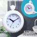 �o�X�N���b�N �u���|�����p ���v �݂艺�� �|�����v �u�����v 2way �h�� �����C �A�i���O ���ӂ� �o�X���[�� �L�b�`�� �䏊 ����� �������
