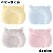  детская подушка baby pillow пончики подушка младенец новорожденный ребенок ... направление привычка предотвращение . стена предотвращение .. возврат предотвращение голова. форма меры празднование рождения 