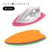 утюг коврик жаростойкий коврик . скользить изоляция коврик класть шт. принадлежности для стирки силикон производства вмятина выпуклость петля отверстие подвешивание ниже ожоги предотвращение загрязнения предотвращение стол защита 